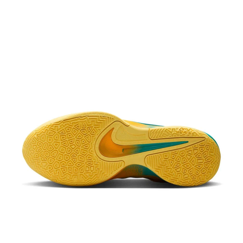 Nike Ja 2 Soft Yellow University Gold Dusty Cactus FD7327-700