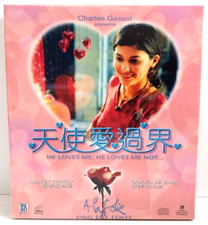 He Loves Me He Loves Me Not New 2002 Hong Kong VCD Audrey Tautou French Thriller