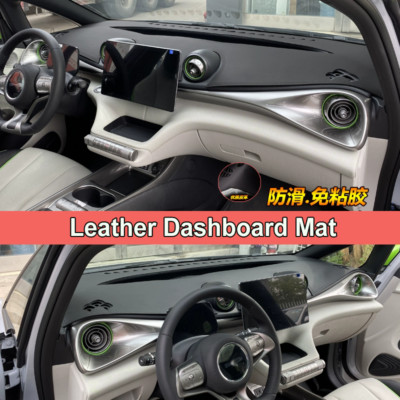Car Dashboard Cover Protector Pad Mat For BYD Dolphin 2025 There Groove Middle