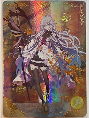 ヴァイスシュヴァルツ anime PR promo card Goddess Story PROMO CARD PR 5M04 Waifu Anime NM Artoria Avalon PR