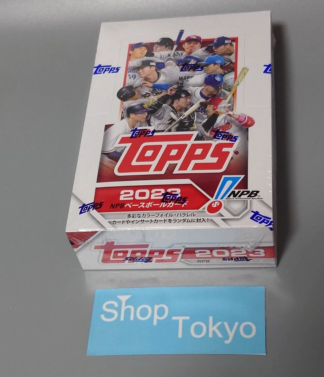 2023 Topps NPB Baseball Cards Box Factory Sealed pack Japan Express Delivery