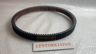 2015 - 2024 GENUINE KAWASAKI MULE PRO DX FX FXT FXR DXT DRIVE BELT