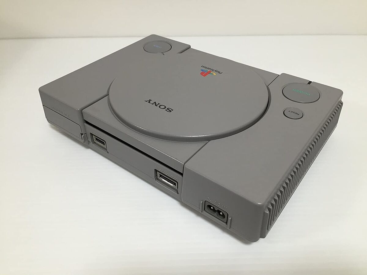 Official Sony PlayStation 1 PS1 Console Complete set Japan w Official Sony PlayStation 1 PS1 Console Complete set Japan w