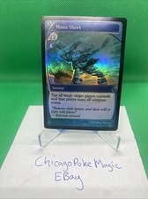 1x Mana Short, Future Sight Frame Foil, Mystery Booster 2, Magic MTG NM