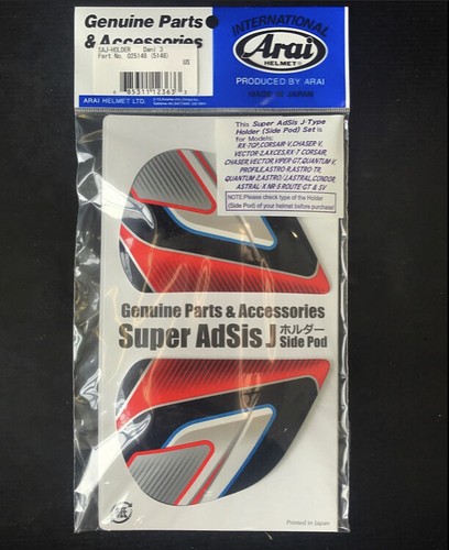 Arai Helmet Shield/Visor/Holder Side Pod Cover Set SAL, SAQ, SAI RX7 Corsair NEW - Picture 58 of 76