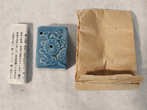Vtg 1960's #N102 - Japanese - Sumi / Sumi-e / Calligraphy Set in Wooden Box #4 - 第 7/9 張圖片