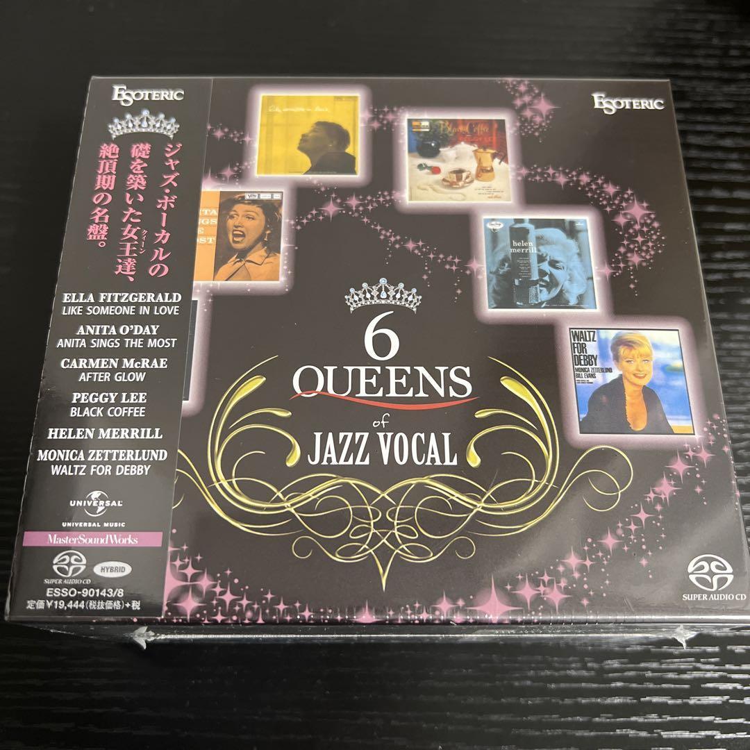 ESOTERIC 6QUEENS of JAZZVOCAL ESSO-90143