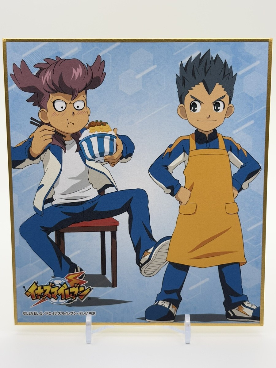 ｔａｍａ☆彡様＊ Inazuma Eleven Seiya Tobitaka Toramaru Utsunomiya colored