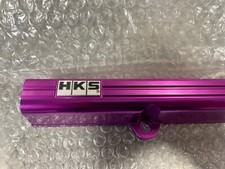 2jzgte Hks Fuel Rail 2jzgte Hks Fuel Rail