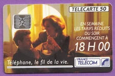 50u remote card - F207A.540 - rates 18:00 - SC5an - impacts 33633