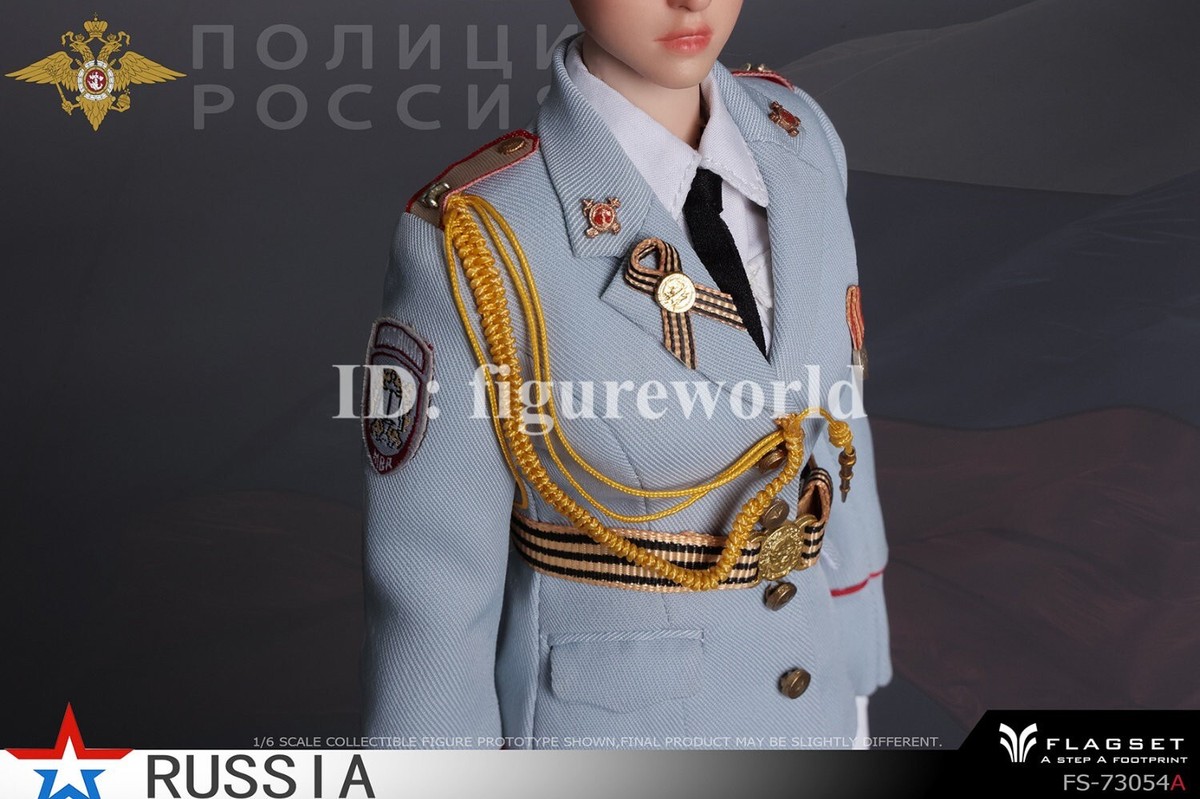 FLAGSET FS73054A 1/6 Russian Ministry of Internal Affairs Soldier