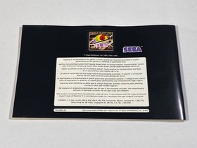 Shining Force III - Sega - Saturn - UK PAL - Complete CIB