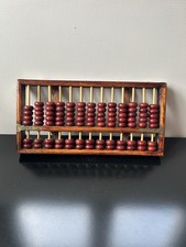BOULIER ANCIEN CHINOIS CHINA ABACUS ABAQUE BOIS WOOD