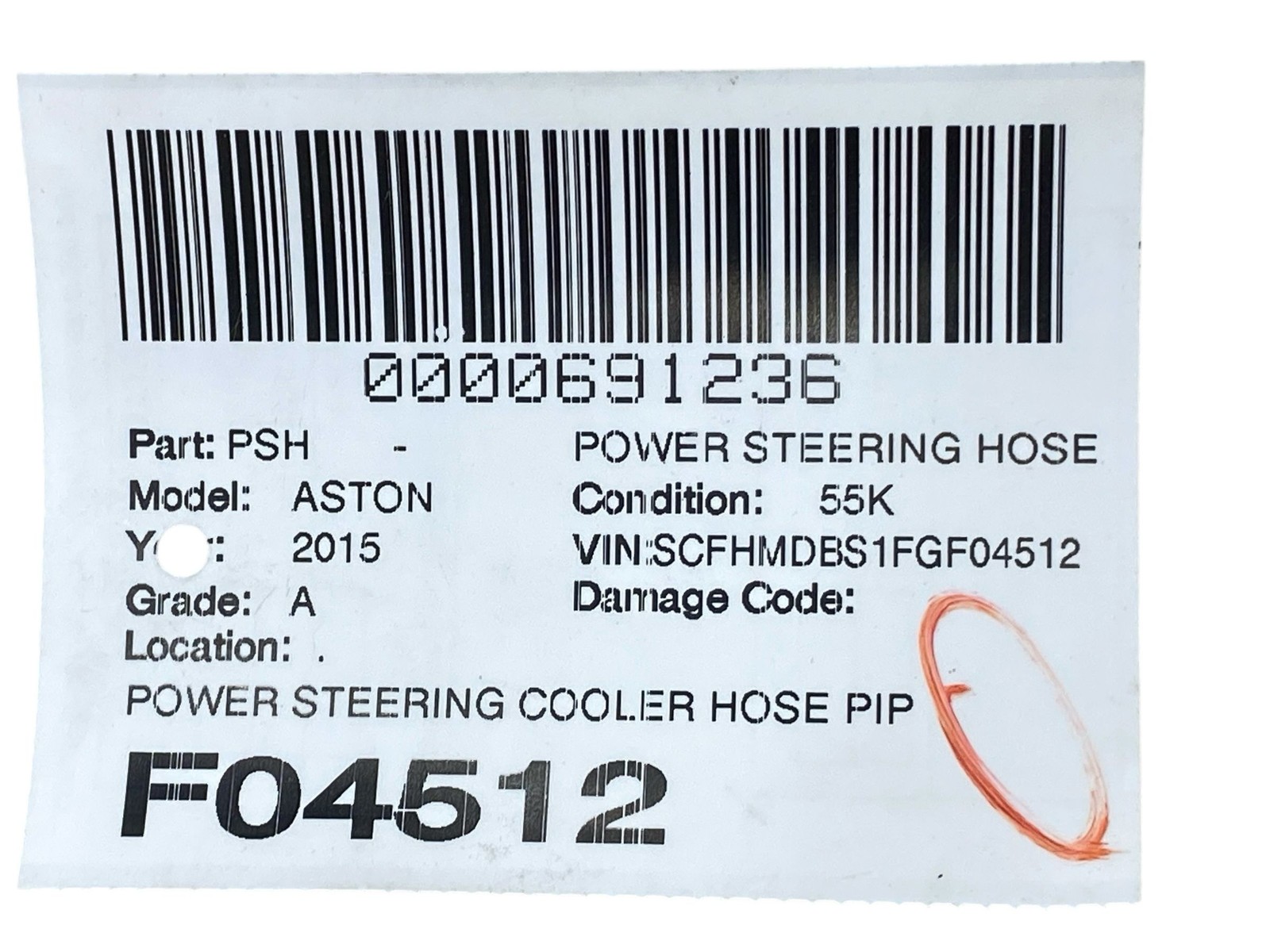 2015 ASTON MARTIN RAPIDE POWER STEERING COOLER HOSE RETURN FROM GEAR TO COOLER