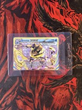 Greninja BREAK 41/122 (NM) XY - BREAKpoint Rare BREAK - Pokémon TCG on eBay