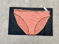 NWT Victoria's Secret Satin everyday Smooth Rare perfect bikini Panties medium m