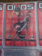 2025 2026 UD UPPER DECK Tim Hortons Canada Duos STEVE YZERMAN BRENDAN SHANAHAN 