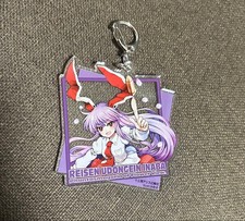 Touhou Project Reisen Udongein Inaba Acrylic Keychain LE 7cm New, Rare