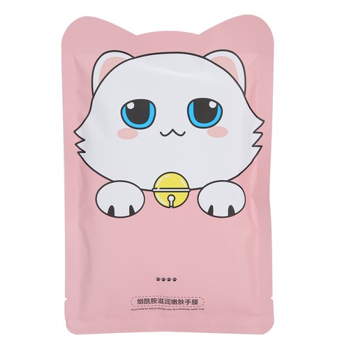 Hand Peel Mask Moisturize Rough Hands Exfoliating Brightening Repairing Hand Spa - Picture 11 of 24
