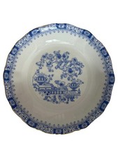 Seltmann Weiden Dessertschüssel Porzellan Blumenmuster Mehrfarbig 19cm Klassisch