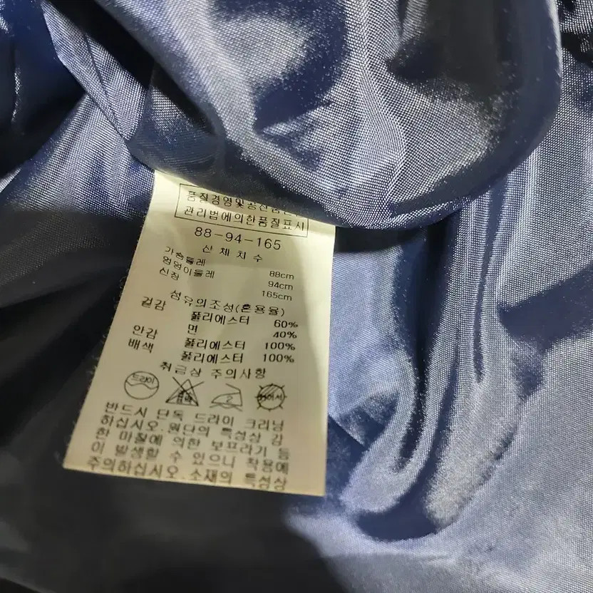 MISEN'S Pattern Half Jacket - Unique Design for S… - image 3