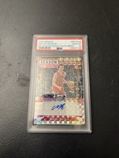 2024-25 Panini Mosaic - Rookie Season Ticket Matas Buzelis Bronze Prizm /75