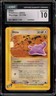 Pokemon Ditto Skyridge #51 CGC 10 Gem Mint