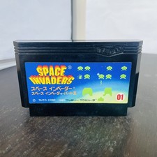 ebay® Auktion 317014720522 | Space Invaders 1 & 2 Nintendo Famicom 1985 Taito Japanese Version Shooter Retro Thumbnail of ebay® auction 317014720522 | Space Invaders 1 & 2 Nintendo Famicom 1985 Taito Japanese Version Shooter Retro