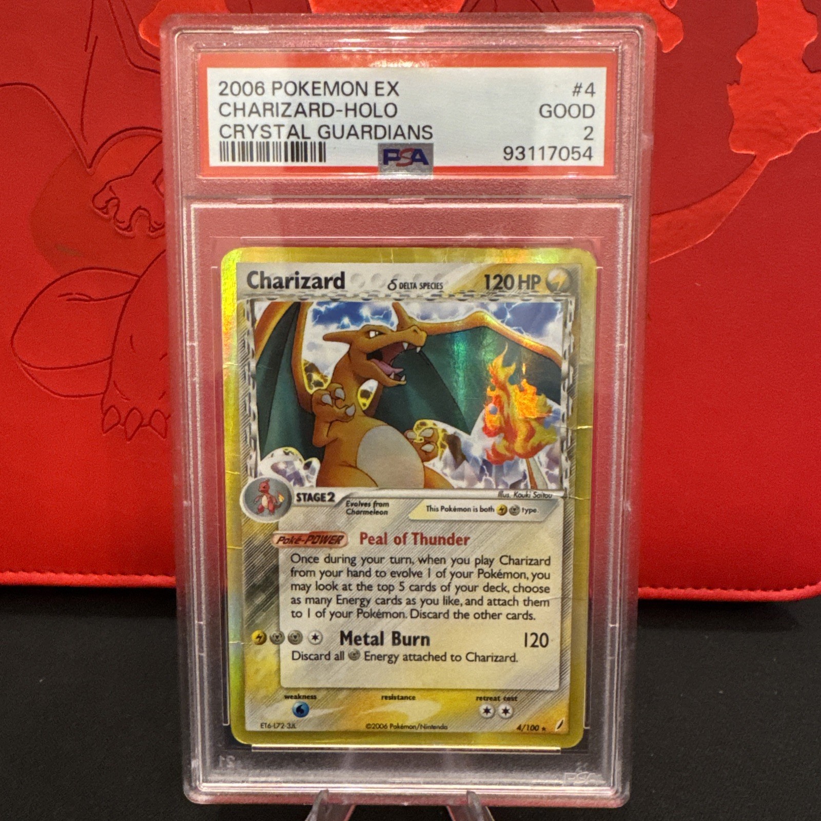 2006 charizard pokemon card EX: Crystal Guardians #004/100 Holo Price Guide Ultra Rare Card Type Charizard 2006 Pokémon TCG EX