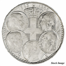 1963 Greece 30 Drachmai Paul I Royal Dynasty 18g .835 Silver 15g ASW 1963 Greece 30 Drachmai Paul I Royal Dynasty 18g .835 Silver 15g ASW