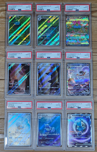 PSA 9 10 Charizard Venusaur Blastoise EVOs AR SAR 166-202/165 SV2a 151 Japanese - Picture 2 of 9