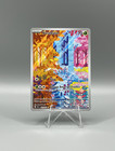 Carte Pokémon Vivaldaim 165/162 Secrète Rare EV05 Forces Temporelles Full Art FR