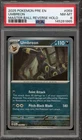 Pokemon Umbreon Prismatic Evolutions Master Ball Reverse Holo #059 PSA 8