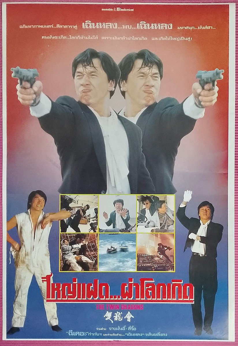 貴重！ 【2008年】ライカエジソンの お年玉DVD(B type)lynch. 貴重！ 【2008年】ライカエジソンの お年玉DVD(B type)lynch