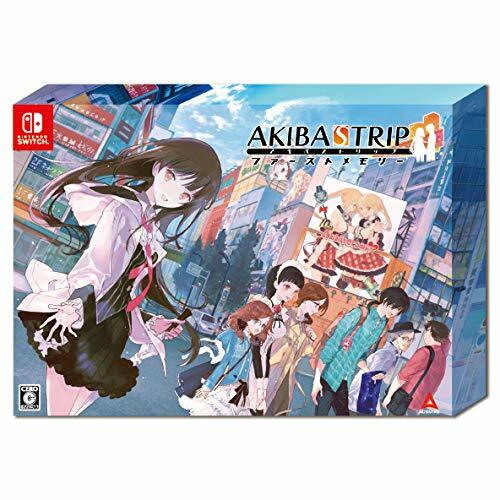 Switch AKIBA'S TRIP First Memory 10th Anniver Edition +