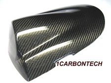 CARBON FIBER REAR SEAT COWL 06-07-2006-2007 SUZUKI GSXR 600 750
