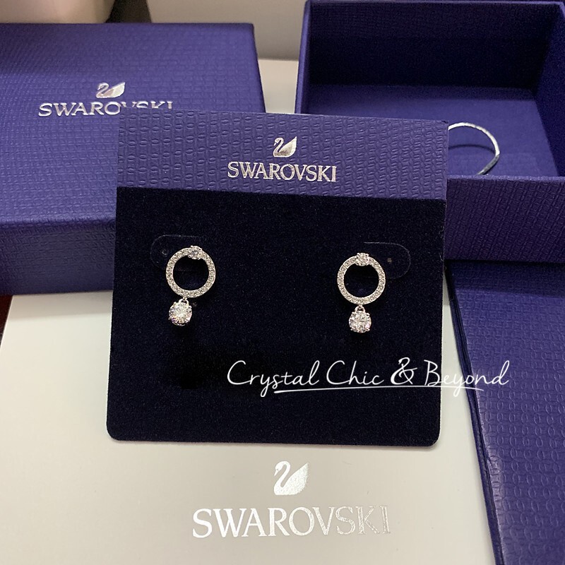 AUTHENTIC SWAROVSKI BRAND NEW Attract Earrings Round cut