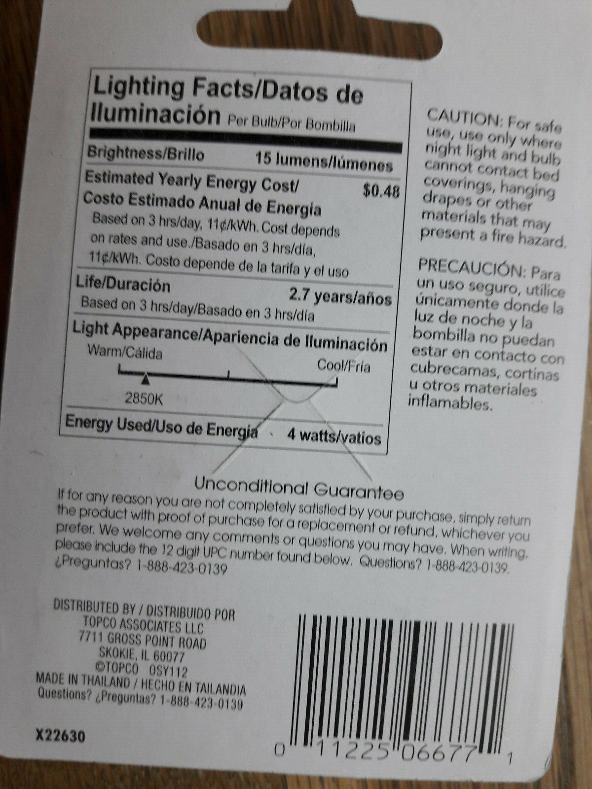 'ELECTRIX' 8 CLEAR NIGHT LIGHT BULBS- 2 Separate Packs with 4 Bulbs (4W) in each