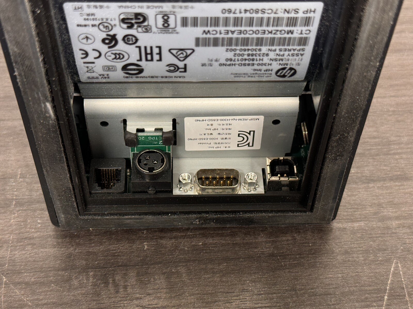 HP H300E8SDHPN0 Thermal Receipt Printer w/ Cutter J18 eBay