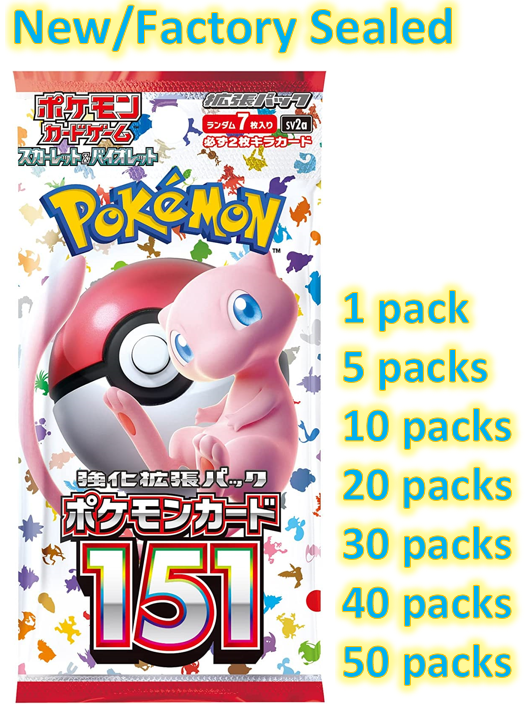Pokemon Card 151 Scarlet & Violet Booster Sealed Multiple
