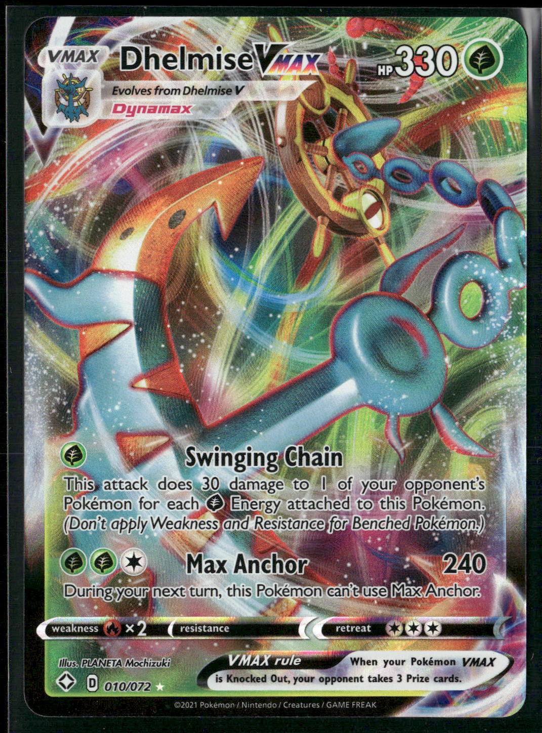 Dhelmise VMAX Holo Ultra Rare Shining Fates 010/072 NM