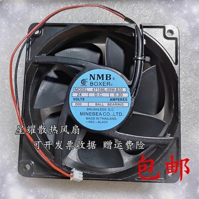 1 Pc. New 4715ML-05W-B30 DC24V 0.3A 12038 12CM 2-Wire Inverter Fan