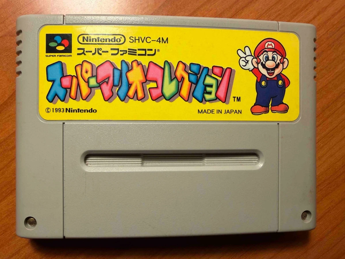 Preços baixos em Super Mario All-stars platformer NTSC-J (Japão