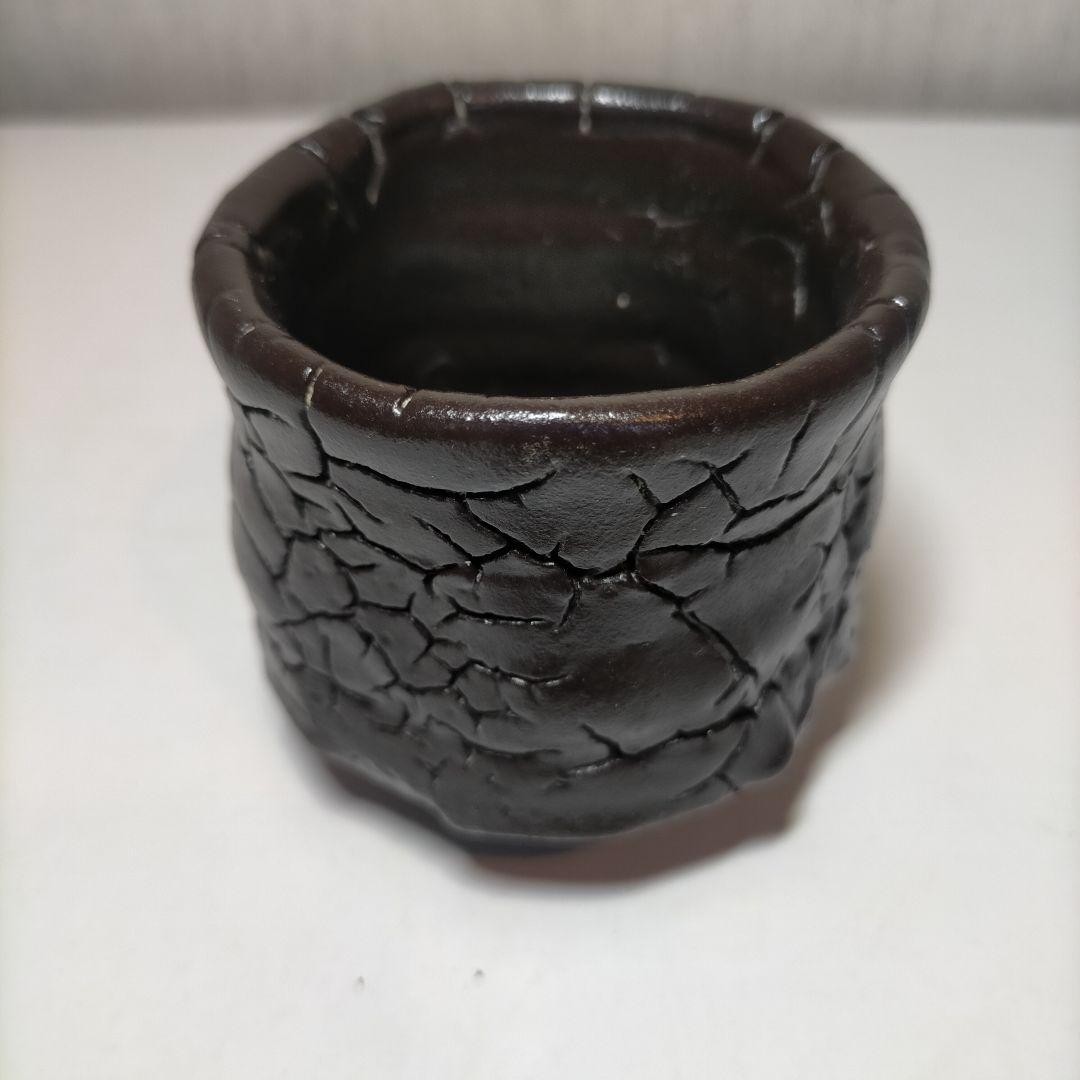 Picture 1 of 8