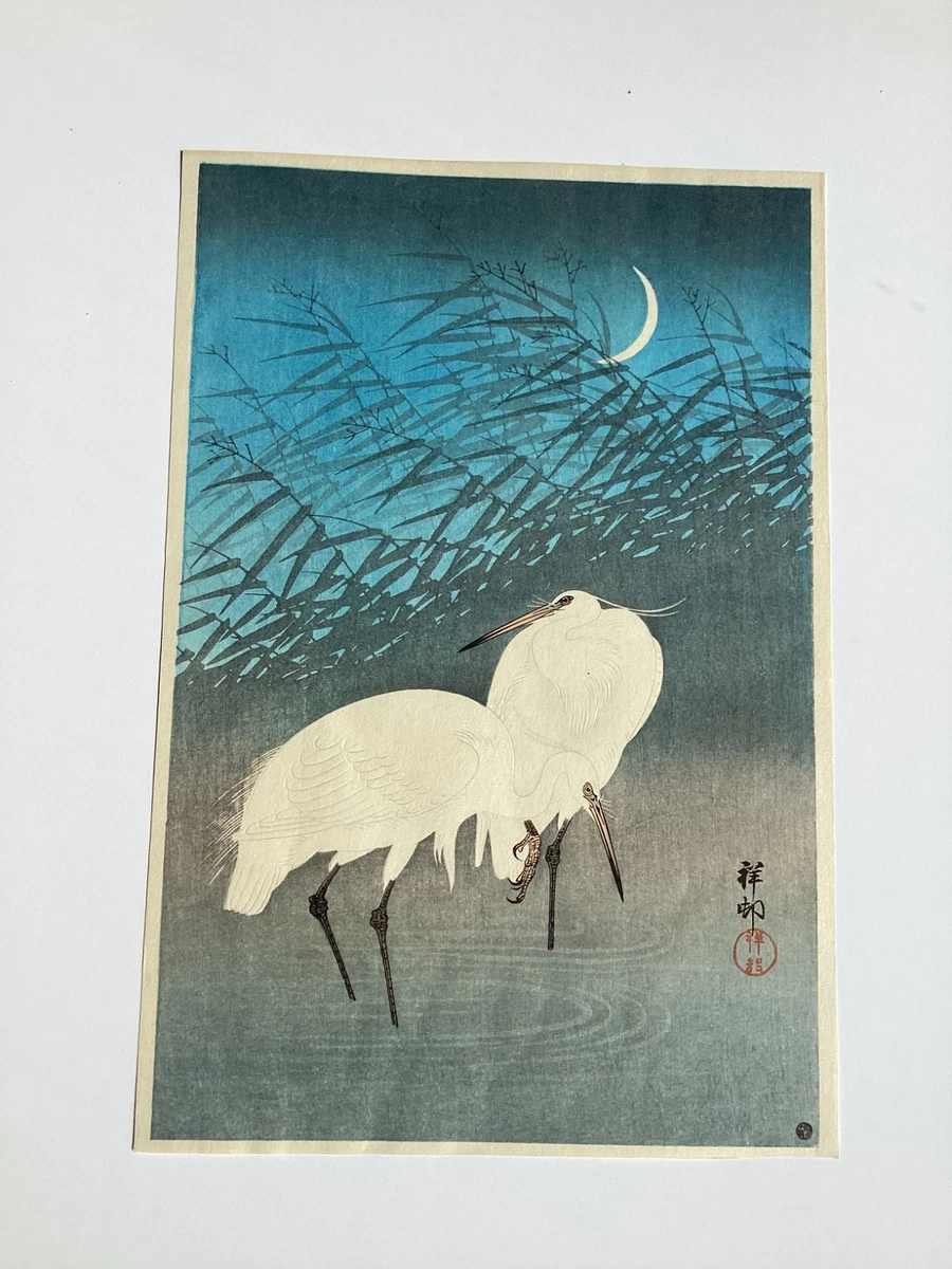 日本木刻版画| eBay