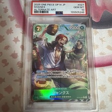 Shanks [Alternate Art] OP14-027 Prices | One Piece Japanese Azure