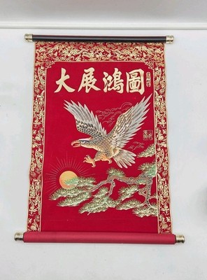 Vintage Traditional Japanese Flying Eagle Wall Scroll   33.5'' x 16.5''