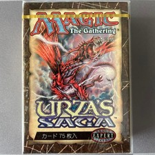 pokemon gold booster box pokemon gold booster box Shiny Treasure ex Japanese High Class Booster Box  and Golden Ticket