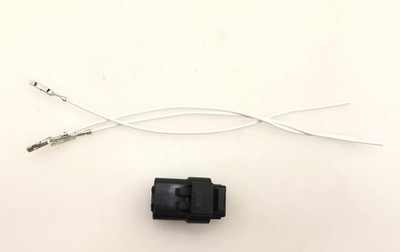 pagu_pagu_8⋈ *。 NEW OEM Wiring Connector Pigtail Kit 3 Wire 240089DK0A for Nissan