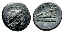 Thrace, Odessos. Circa 280-250 BC. Bronze AE Ancient Greek Coin